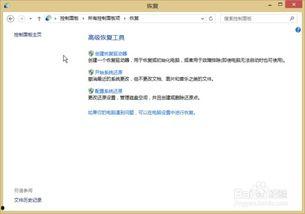 吃瓜网服务器异常,瓜田何处再寻新鲜事？
