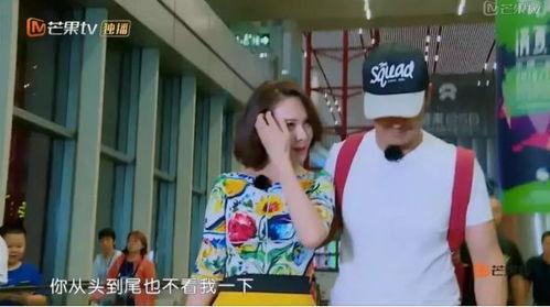 红领巾吃瓜情报网,揭秘娱乐圈最新热点事件